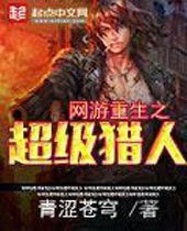 ��������֮��������