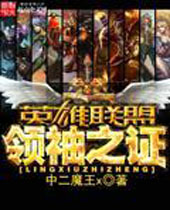 Ӣ������֮����֤֮