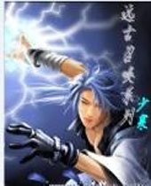 Զ���ٻ�ϵ��