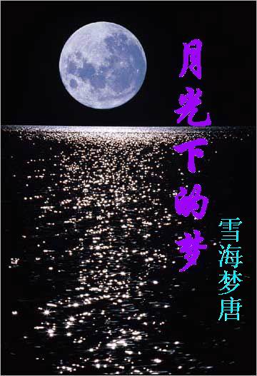 �¹��µ���