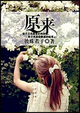 ԭ�� ������ӷ���