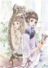 不是双生花 不是双生花