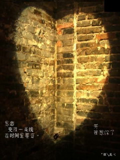 ����·�Ϸ���