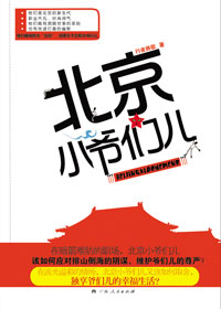 ����Сү�Ƕ�����