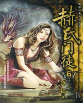 ������ͽ