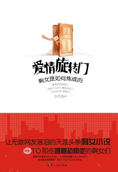 ������ת�ŷ���