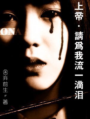 �ϵ�,��Ϊ����һ����