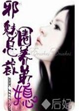 а���ܲ�Ȧ����ϱ