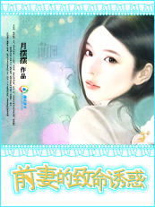 ǰ�޵������ջ�