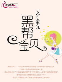 �ڰﱦ����һ��