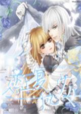 ���ϸ�����Ů