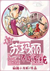 ����������ϵͳ