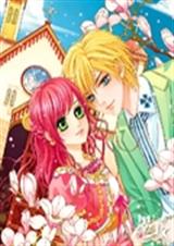 复仇公主的甜美恋情 复仇公主的甜美恋情