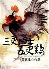 ������ʿ�����[��Խ]����