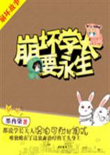 ����ѧ��Ҫ����