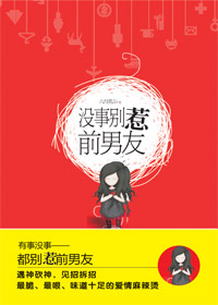 ��ʱ������������̰���:û�±���ǰ����