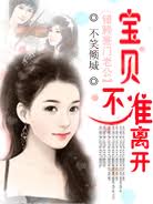 ���������Ϲ�:����,��׼�뿪