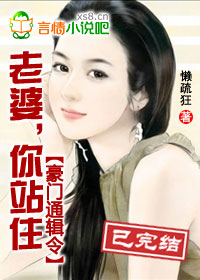 ����ͨ����:����,��վס