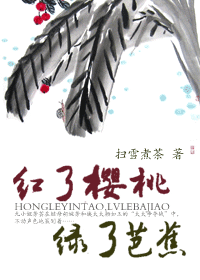 ����ӣ��,���˰Ž�����