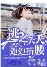 ��֮زز,������������