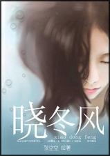 ������(��ս)