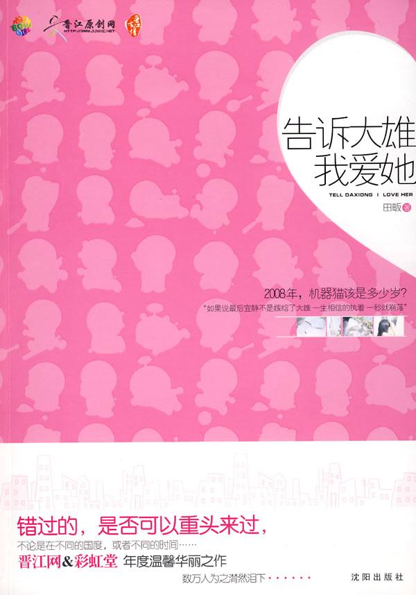 ���ߴ����Ұ���