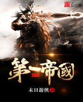 �л���һ�۹�