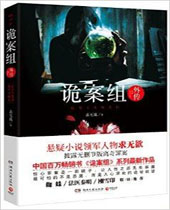 ����⴫����