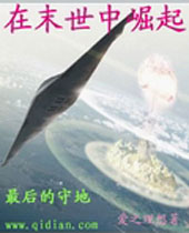 ��ĩ��������