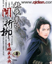 ��ҹ��������������