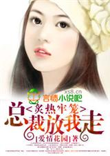 ��������:�ܲ÷����߷���