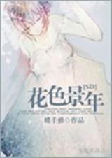 [SD]��ɫ�������