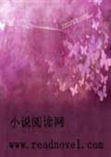 ����������˭