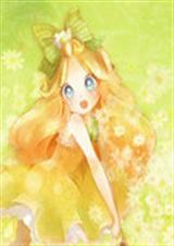 甜蜜天使友情花封面