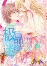 ��Ʒ���µ��Ժ�Ů��