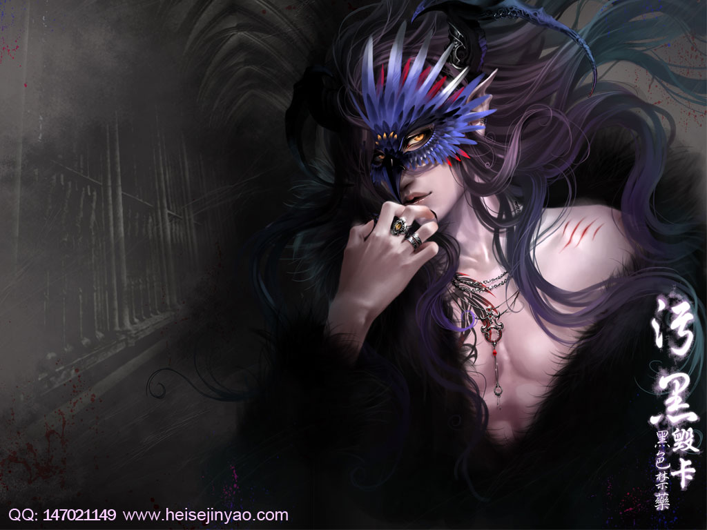 黑帮霸主的宝贝情人 黑帮霸主的宝贝情人