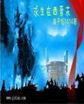 ����������ĩ