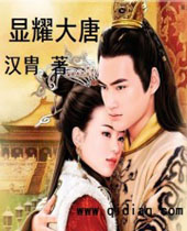 ��ҫ����