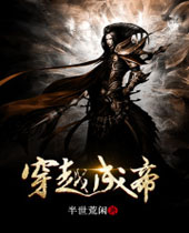 ��Խ�ɵ۷���