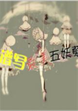 ��д����������