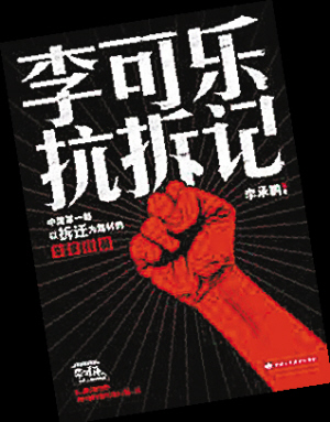 ����ֿ���Ƿ���