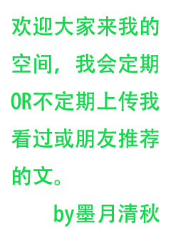 ��ʧ(����)by��ҹ����