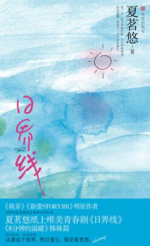 �ս���(���)_