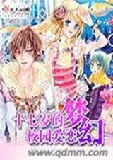 ʮ�����У԰����:�λ�