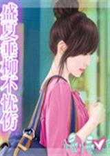 ��������,�����������