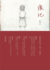 ��С˵ �����ܼ�ۺ�����:�ۼ�