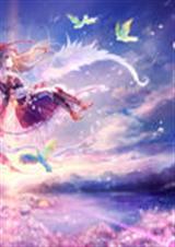 樱花飞过心已凋零封面