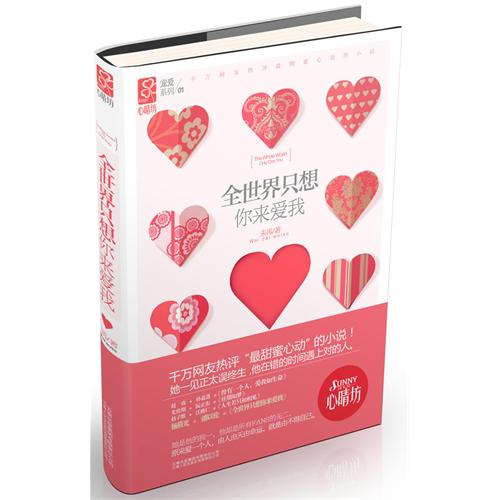 ȫ����ֻ����������