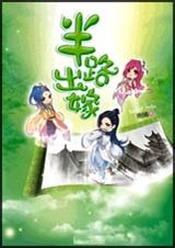 ��·���޷���