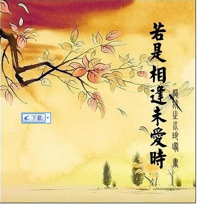 �������δ��ʱ����